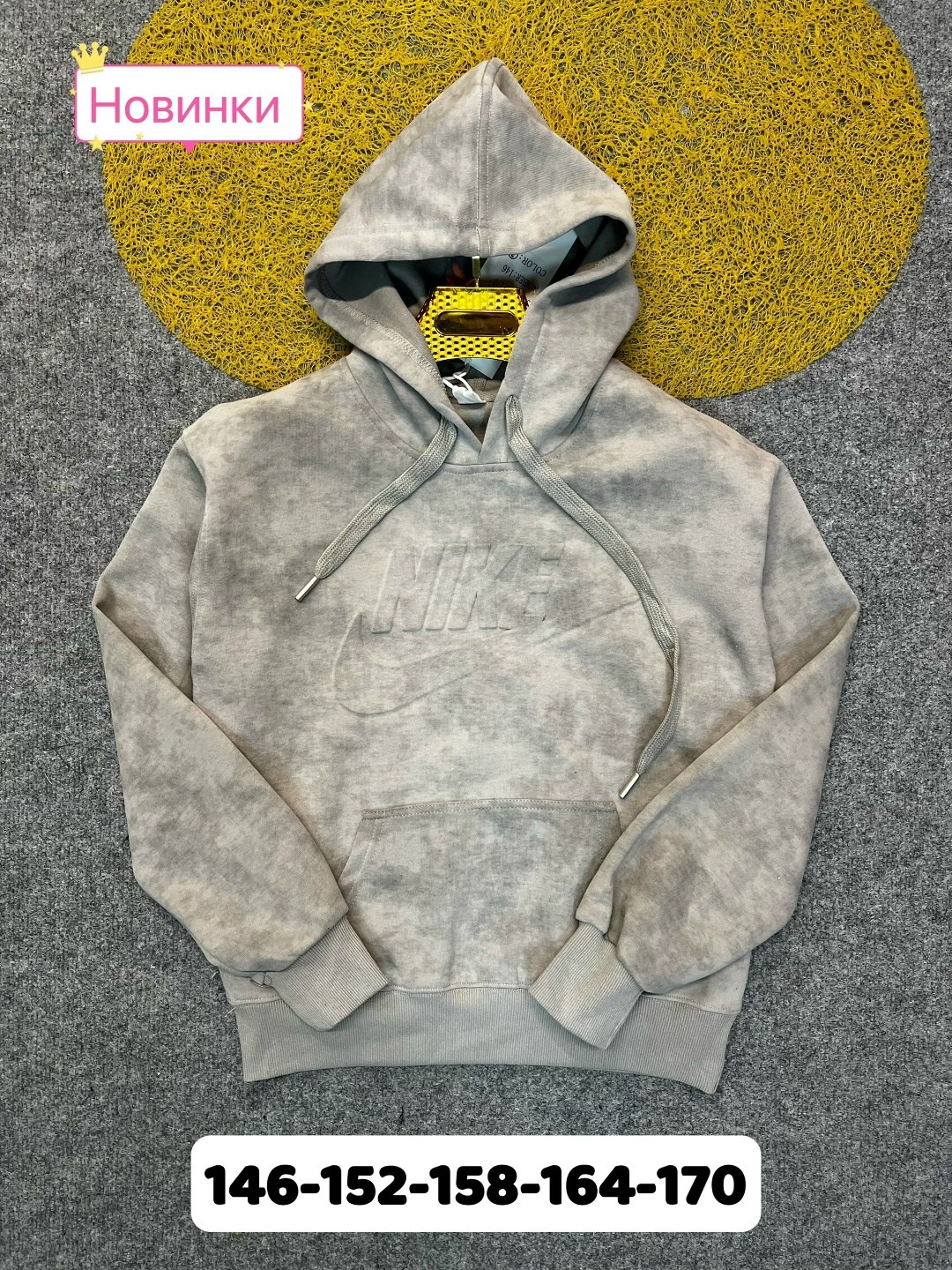 jacob sartorius sweatshirt,свитшот и толстовка,nike sportswear club fleece,толстовка,толстовки большие