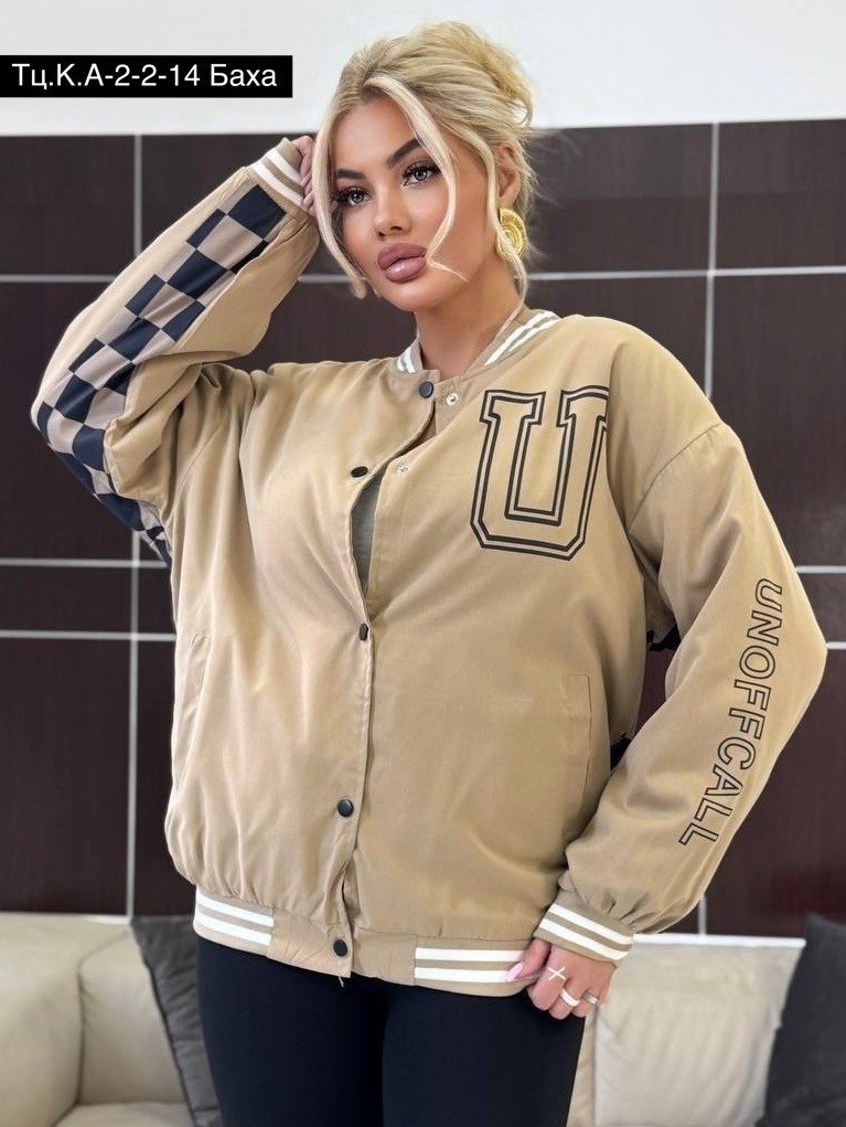 куртка бомбер женская,куртка-бомбер,бомбер женский,толстовка бомбер,бомбер
