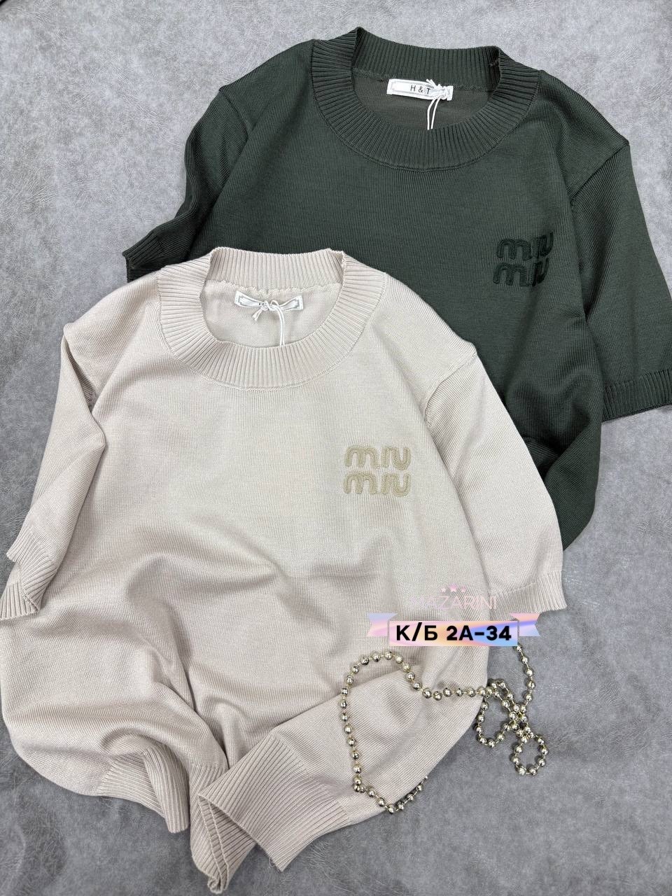 женская кофта,модные свитера,кофта,кофта модная,свитшот джемпер