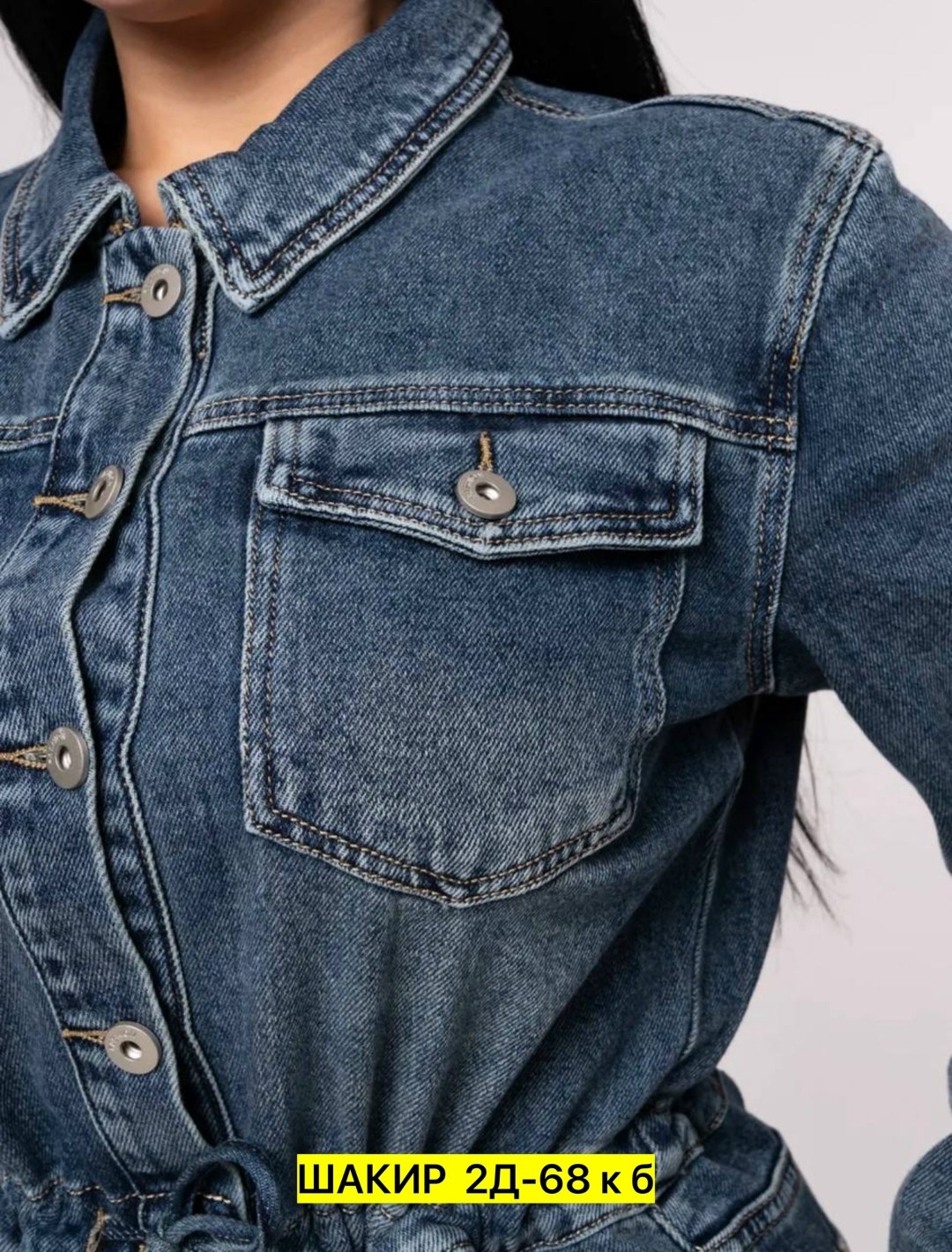 женский джинсовый комбинезон,джинсовое платье,джинсовые комбинезоны,джинсовые костюмы женские,женское джинсовое платье