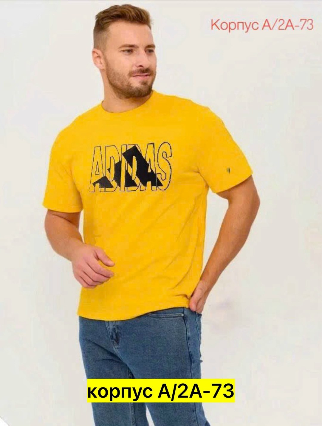 мужская футболка,футболки комплект,футболка,футболки и майки,футболки базовая