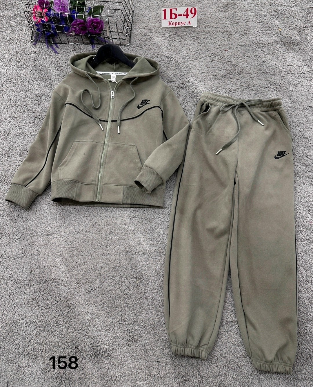 спортивные костюмы на флисе,костюм на флисе,женские костюмы спортивные,спортивный костюм,костюм женский на флисе
