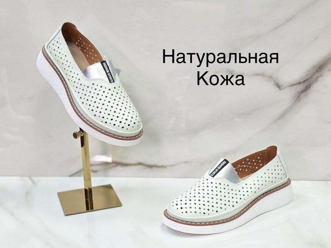 ,кроссовки натуральная кожа,кроссовки женскиe,мужские кроссовки из натуральной кожи,женская