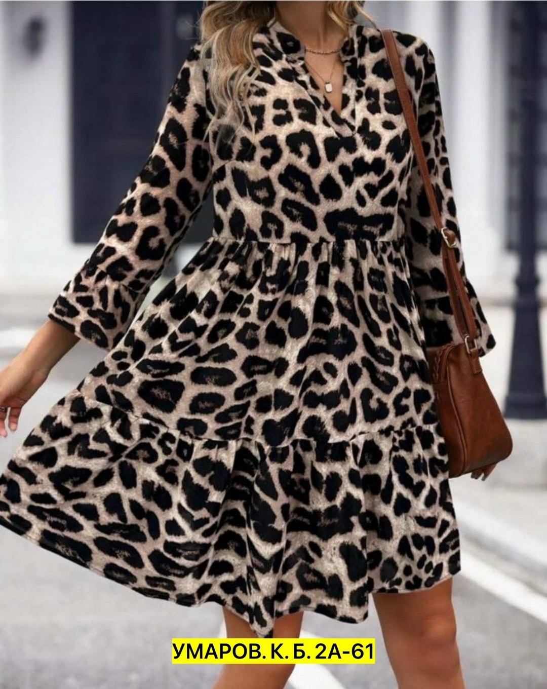 платье леопардовое,женское платье с леопардовым принтом,платье с леопардовым принтом,платье леопард,платье женское леопардовое