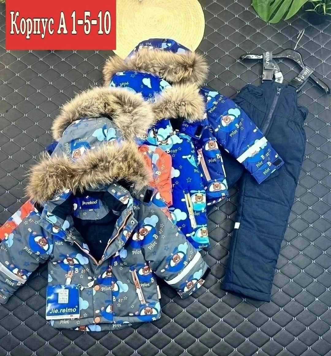 зимний костюм для девочки,костюм зимний,зимний костюм для девочки 104-128,костюм детский куртка,детский зимний костюм