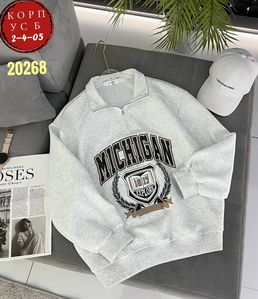 женская толстовка,толстовка женская свитшот,свитшот и толстовка,свитшот женский кофта толстовка,толстовка