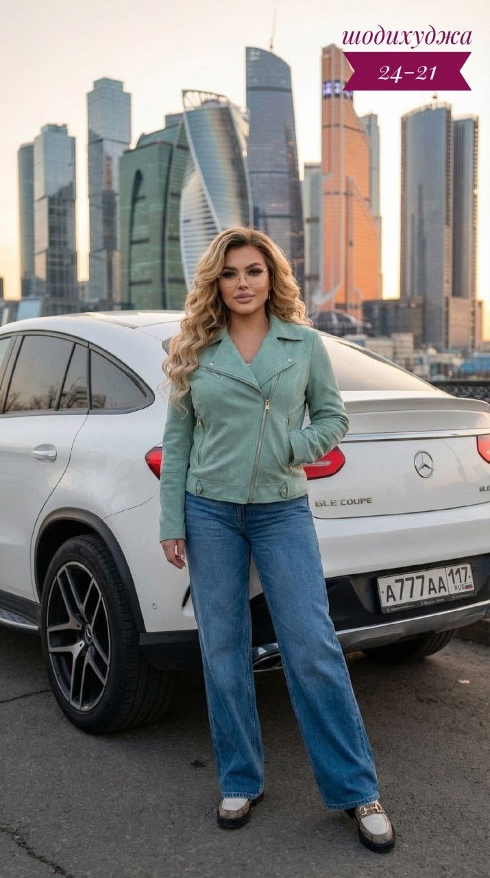 кофта женская,женская куртка,демисезонная куртка,куртка,женская куртка демисезонная