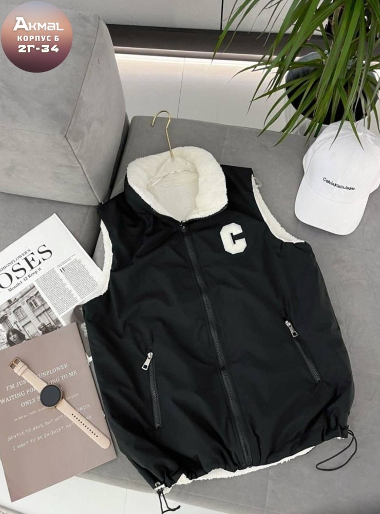 двухсторонняя жилетка женская,двухсторонняя жилетка,жилет двухсторонний,жилет двусторонний,женские жилетки