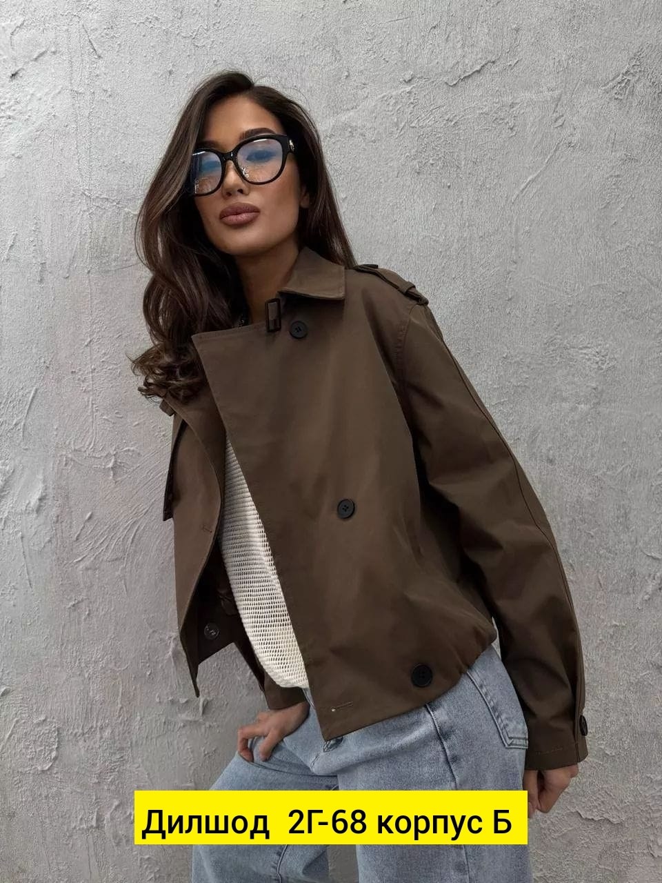 куртка женская,стильная куртка,куртка,куртка бомбер,модная куртка