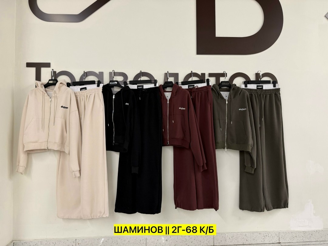 толстовка,женская толстовка,флисовые толстовки,женская кофта,толстовка с капюшоном