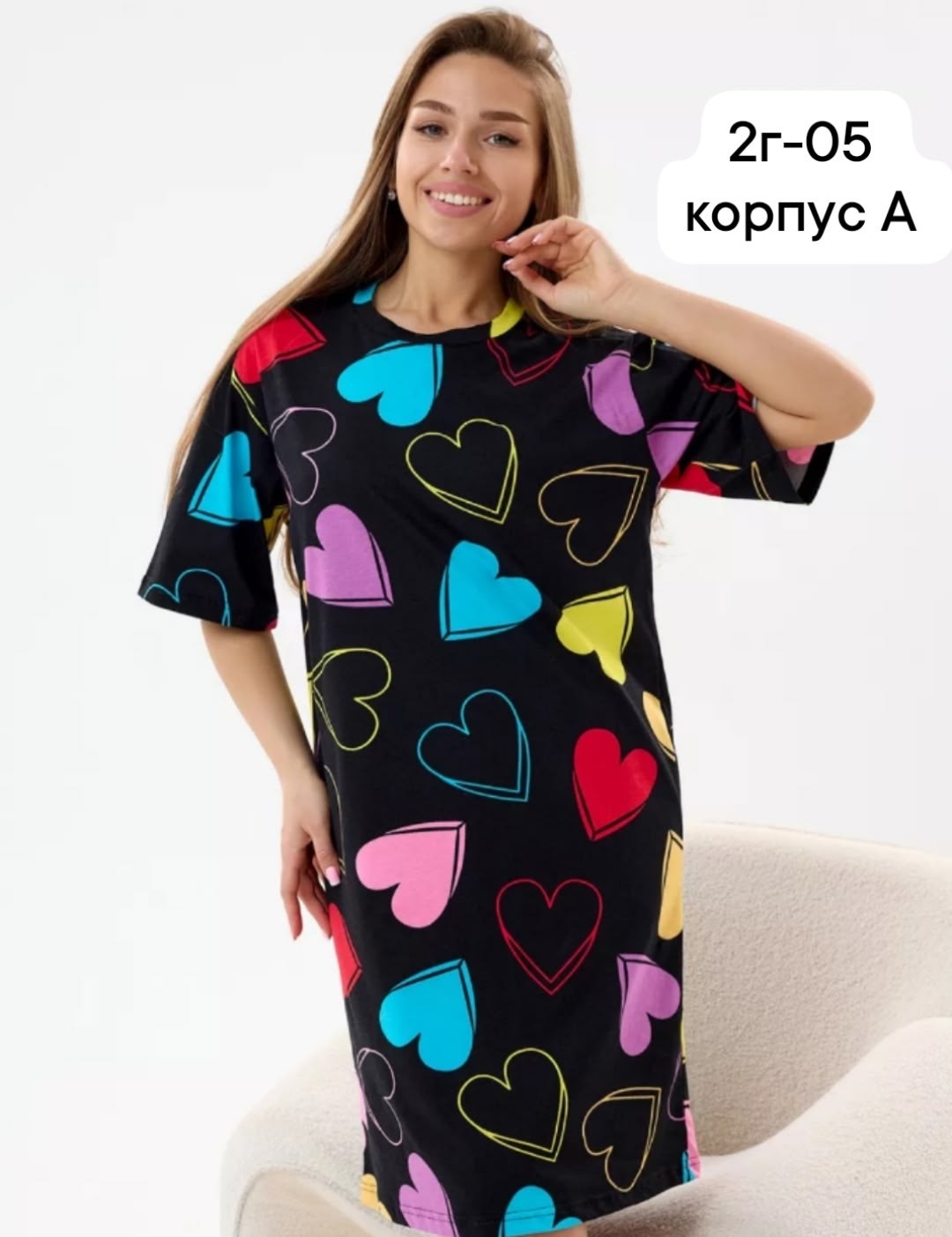 туника женские домашняя платье,туника женская,платье женское туника,туника женская домашняя,домашнее платье женское