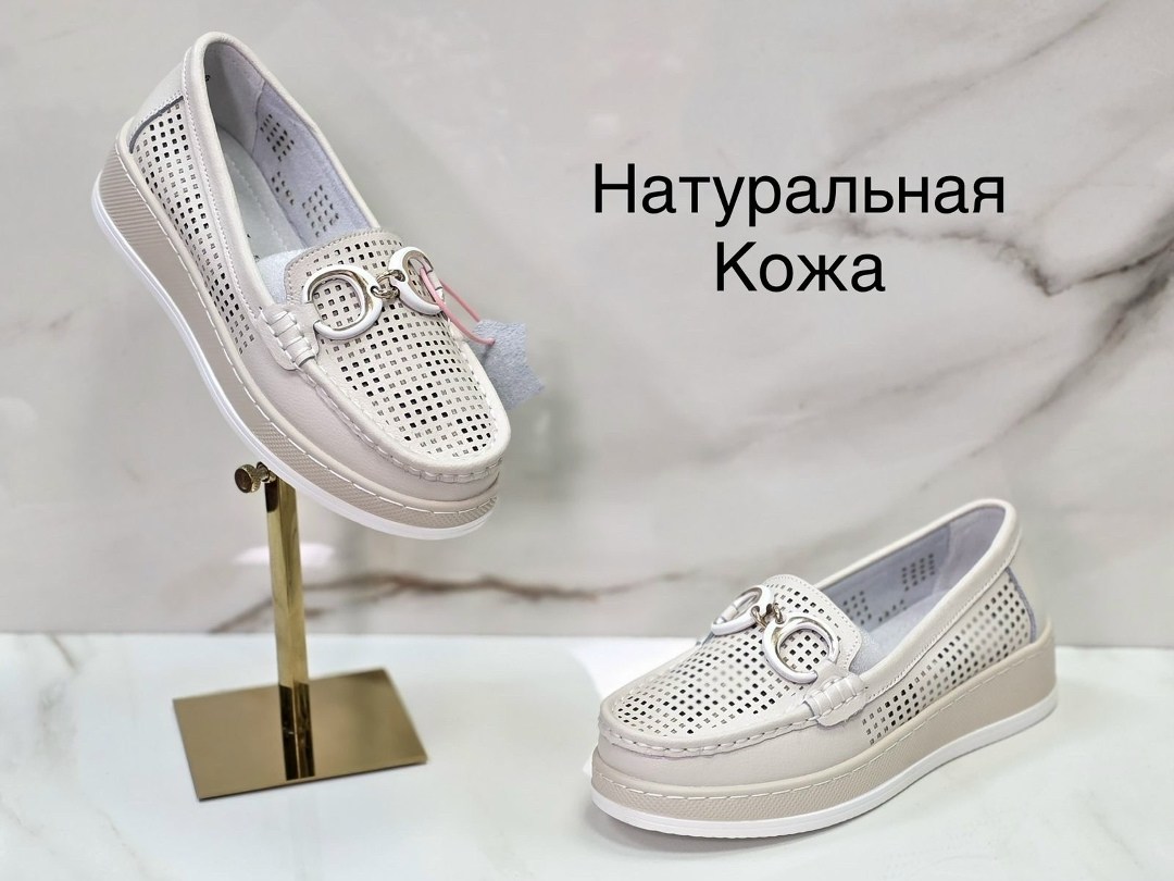 кеды женские натуральная кожа,,белые кеды кожаные женские с перфорацией,кеды женские белые летние,кеды женские