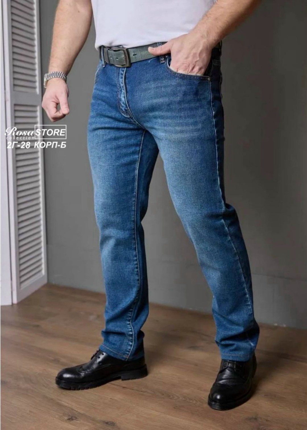 джинсы мужские,джинсы мужские прямые,классические джинсы мужские,джинсы для мужчин,джинсы дайрос мужские