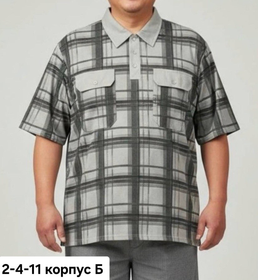 повседневная рубашка,рубашка мужская,мужские рубашки больших размеров,рубашка,мужская рубашка большого размера