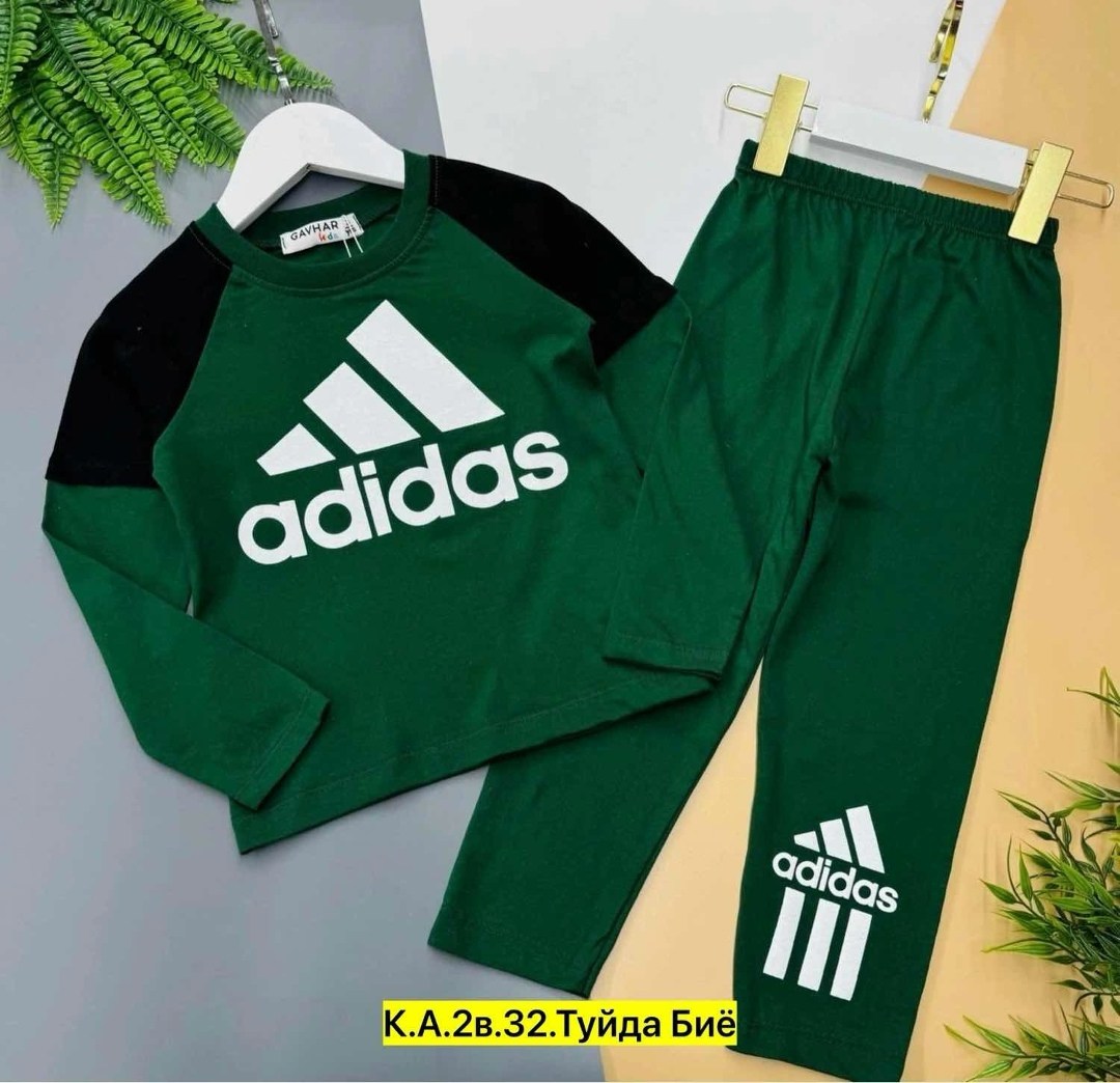 костюм спортивный adidas,костюм адидас,спортивный костюм адидас тройка,костюм спортивный адидас,костюм спортивный