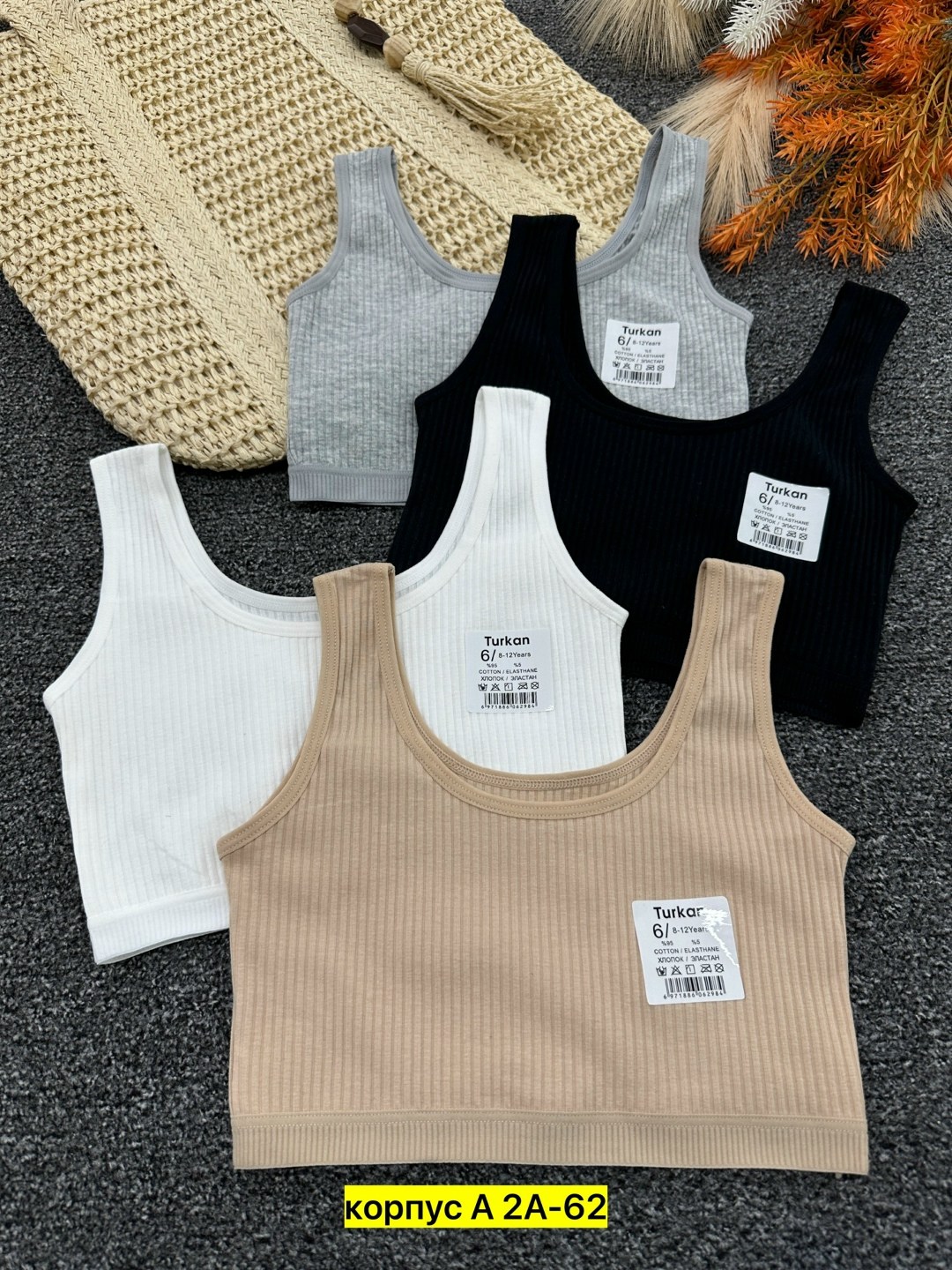 топ женский,топы и майки,майка женская,,топы модные