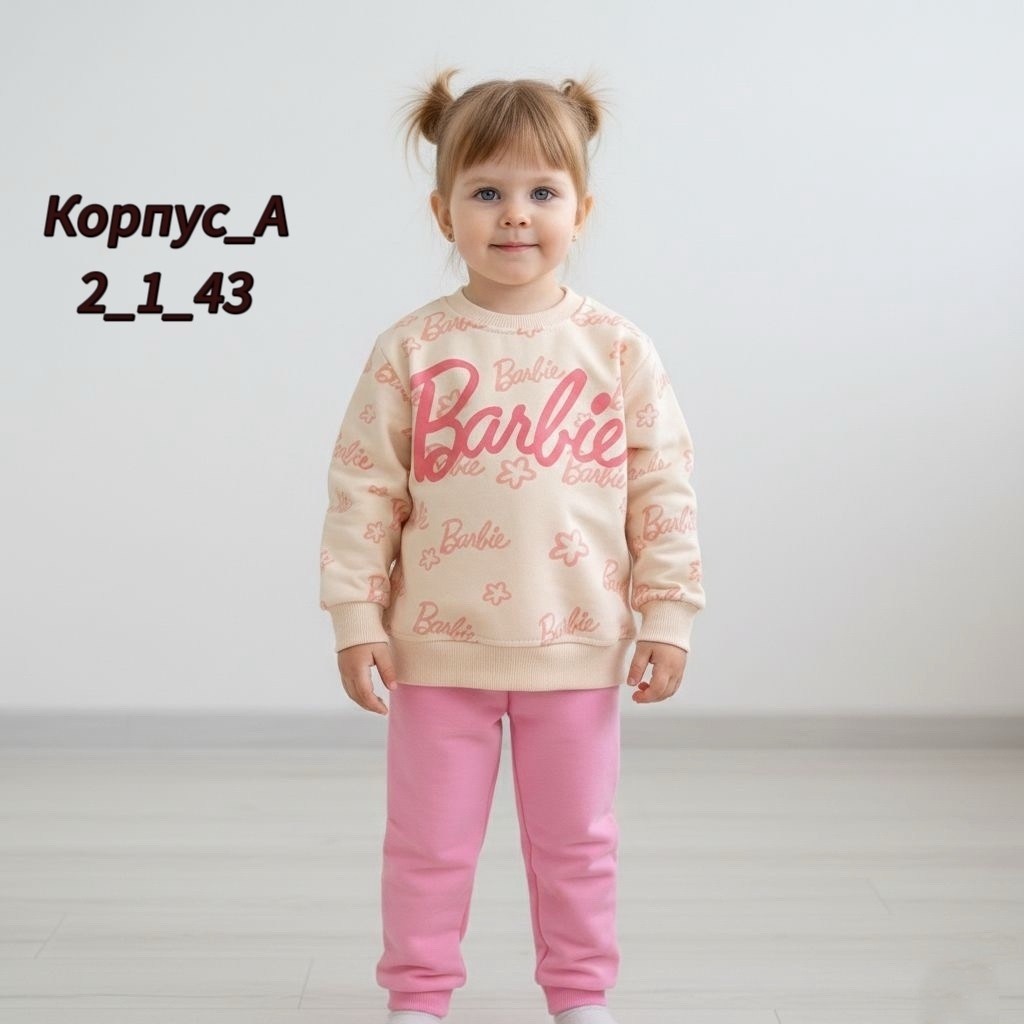 детские костюмы,костюм для девочек,костюм детский,костюм,костюмчик детский