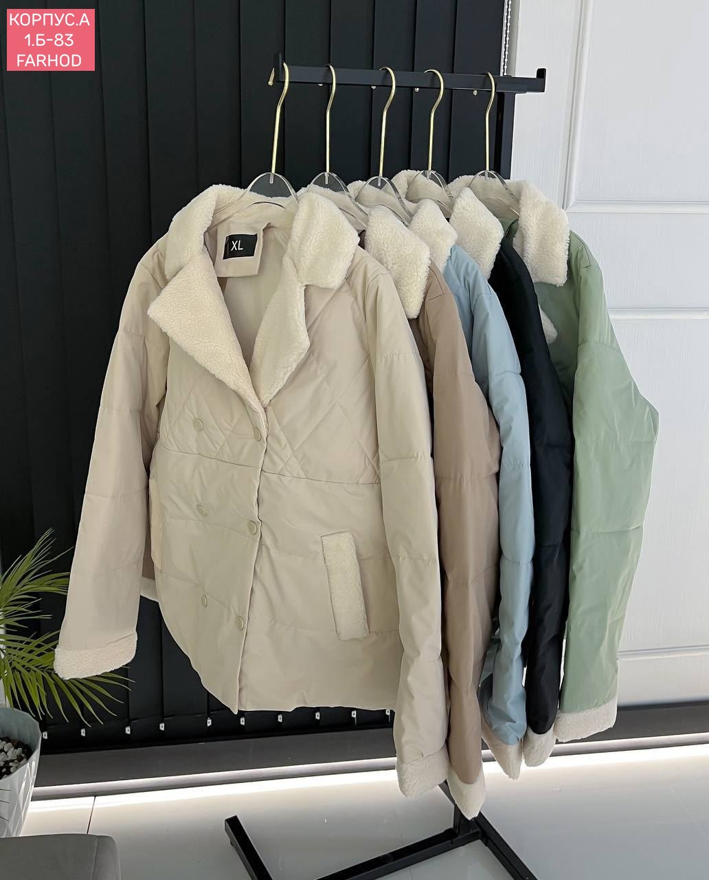 куртка женская,демисезонная куртка,куртка,куртка женская теплая,куртка зимняя женская