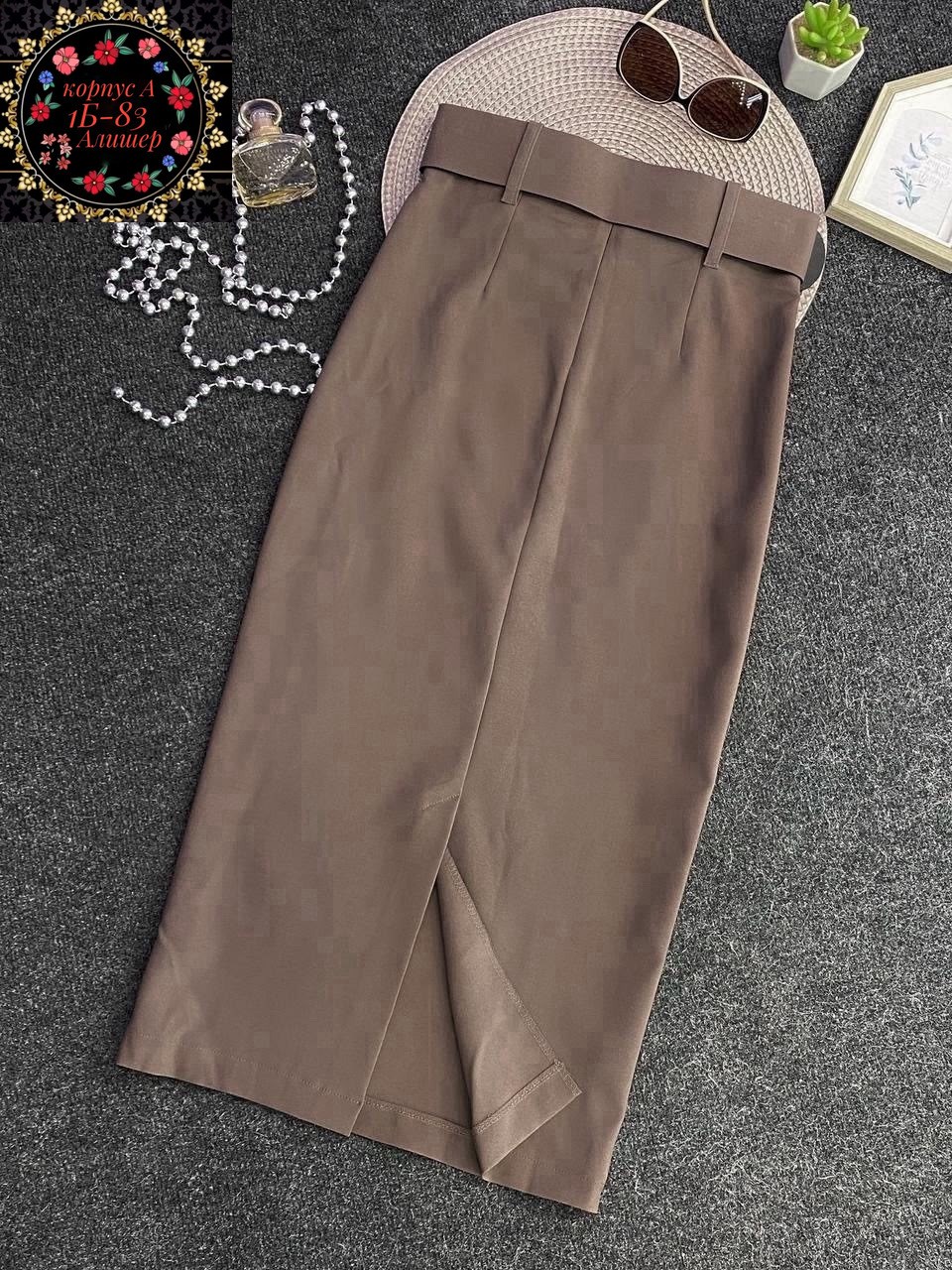 юбка женская,юбка с поясом,юбка,юбка женская длинная,прямая юбка