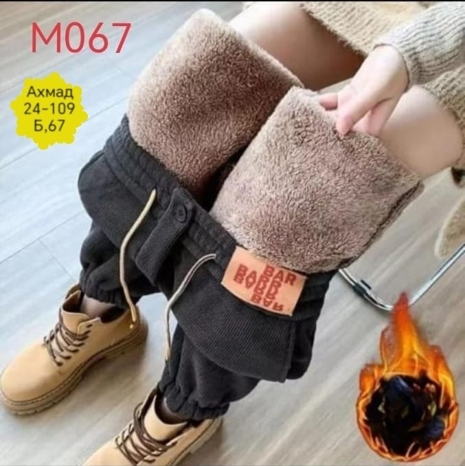 женские зимние новые защитные брюки с бархатными спортивнымиштанами,повседневные спортивные брюки,брюки теплые зимние,женские осенне-зимние новые защитные брюки с бархатными спортивными штанами,брюки