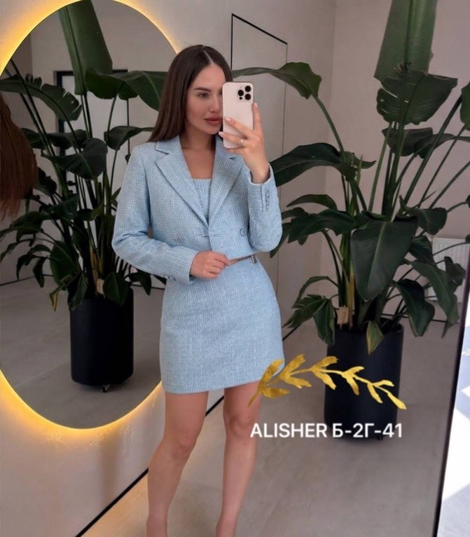 твидовый костюм с юбкой,твидовый голубой костюм с юбкой,женский твидовый костюм,твидовый костюм,женский костюм с юбкой
