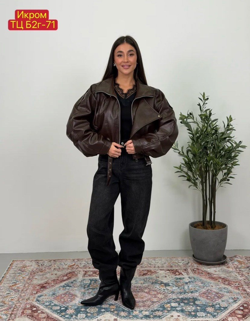кожаная куртка,куртка из экокожи,куртка кожаная женская,женская куртка из экокожи,куртка женская
