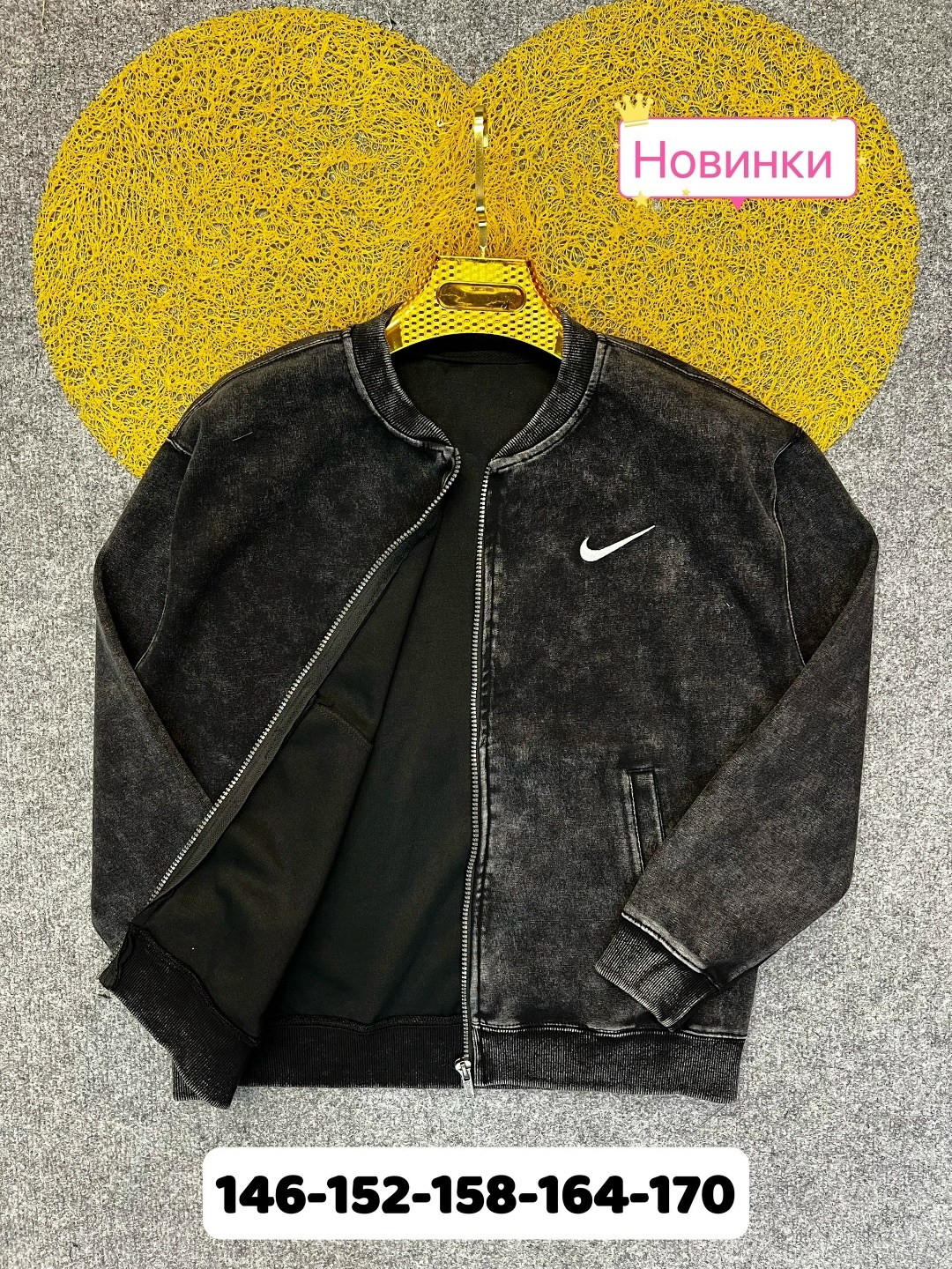 куртка бомбер,кофта толстовка,джинсовый бомбер найк,бомбер nike