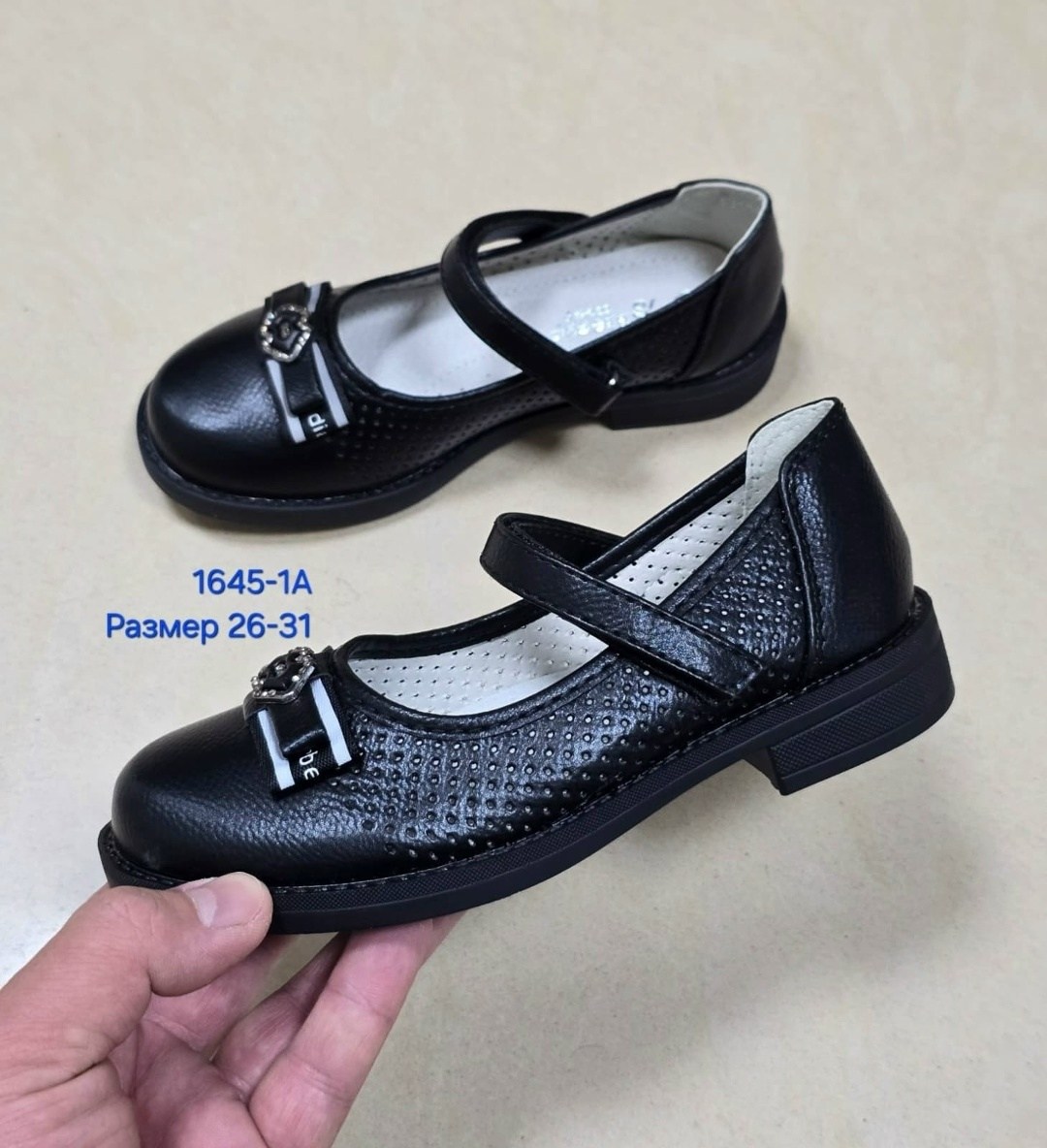 школьные туфли для девочек,,школьные туфли,капика туфли для девочки школьные,туфли для девочек
