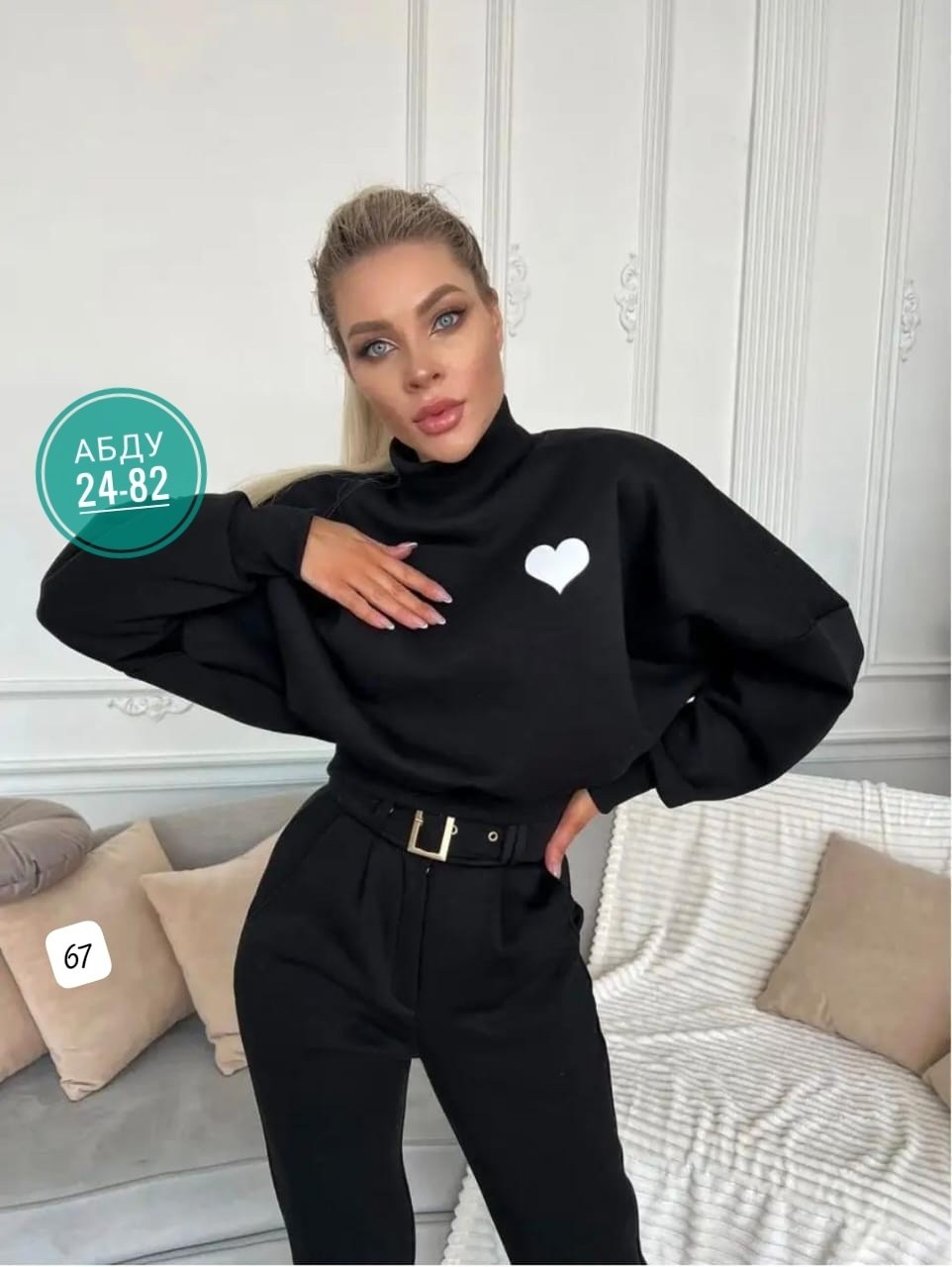 костюм двойка на флисе,костюм женский на флисе,женские спортивные костюмы,костюм женский,женский костюм двойка