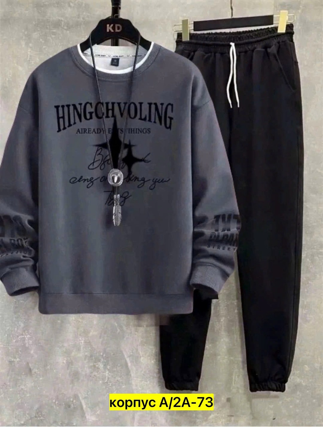 спортивные костюмы мужские,костюм спортивный,мужской спортивный костюм летний,костюм мужской,кофта мужской