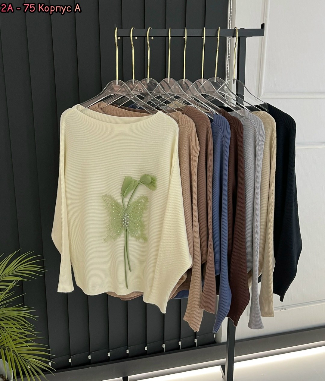 женская кофта,кофта,кофт стильные,женские джемпера,свитер кофта