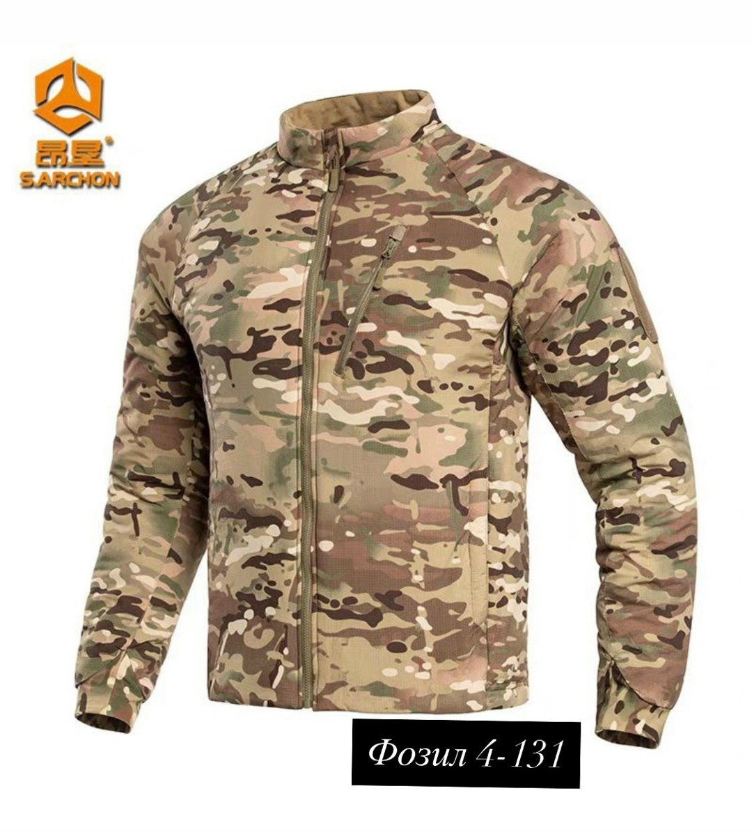 helikon-tex alpha tactical grid fleece jacket black,тактическая куртка,куртка флисовая alpha tactical helikon-tex,тактическая куртка carinthia,куртка