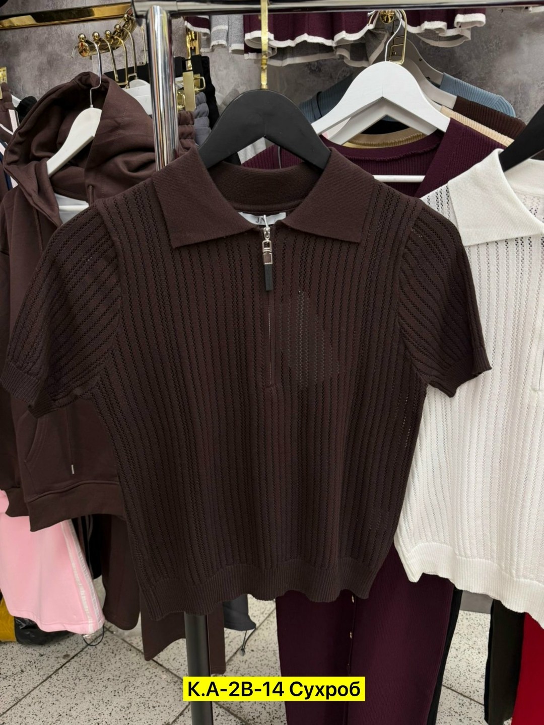 женская кофта,кофточка на замке,кофточка,,женские кофты на замке