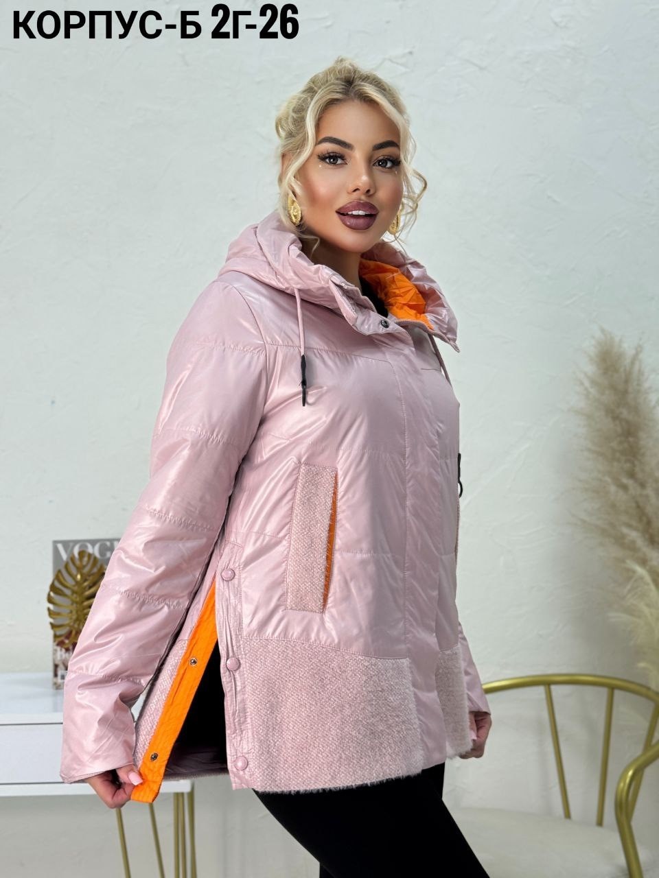 куртка женская больших размеров демисезонная,женская демисезонная куртка,куртки больших размеров для женщин,женская куртка большого размера,женская куртка