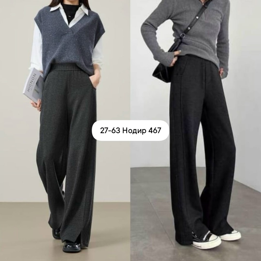 брюки палаццо kiazo размер 42 серый,широкие брюки,брюки палаццо sela,брюки палаццо кашемир,брюки палаццо светло-серые