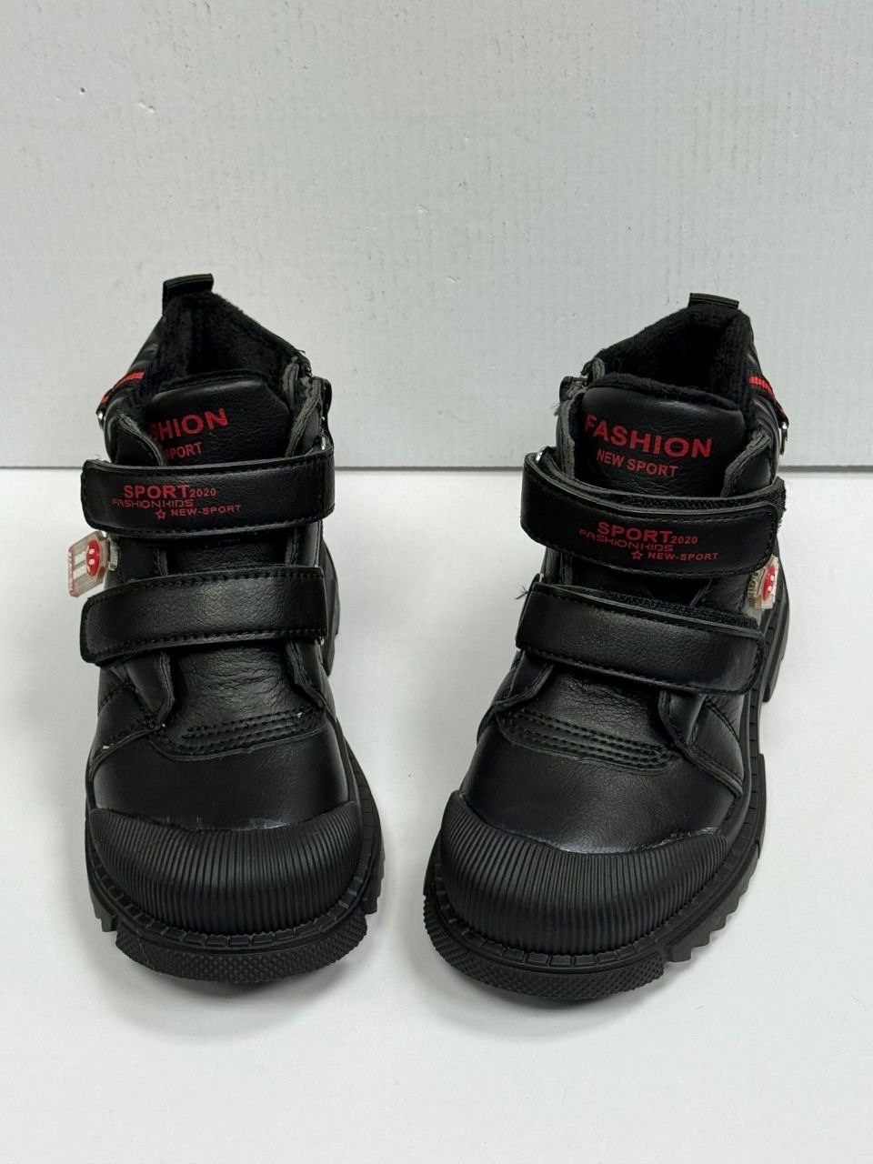 ,ботинки детские,ботинки мальчикам,зимние ботинки для мальчика,демисезонные ботинки