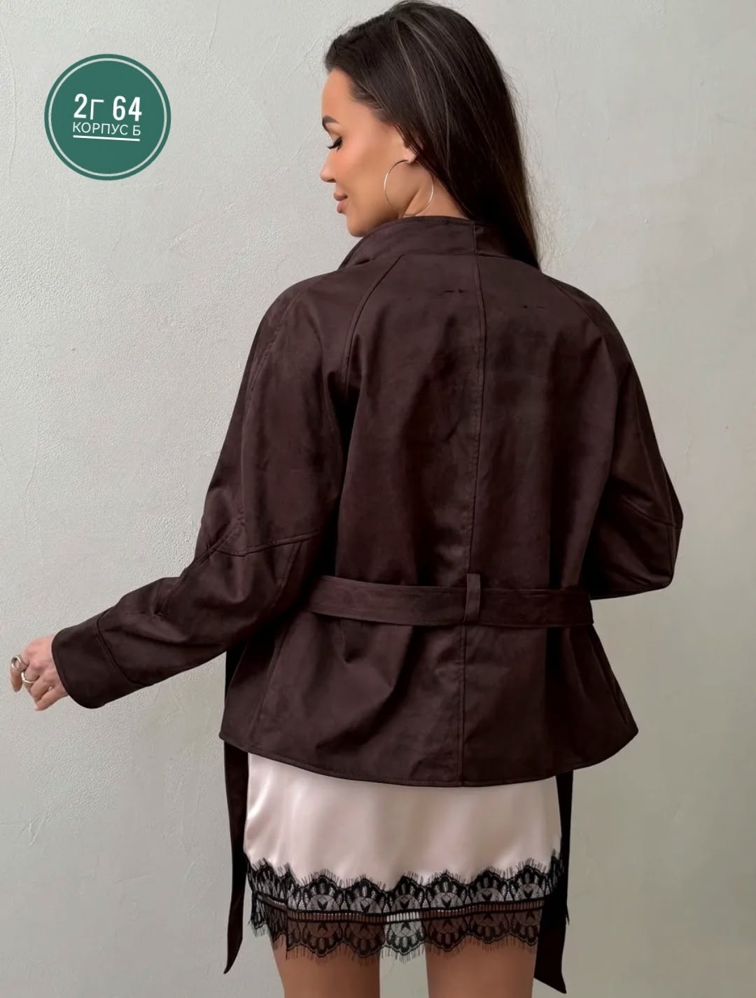 элегантная женская замшевая куртка с поясом,женская замшевая куртка baomyzhuo,замшевая куртка,пиджак замшевый slavalook коричневый,куртка замшевая женская
