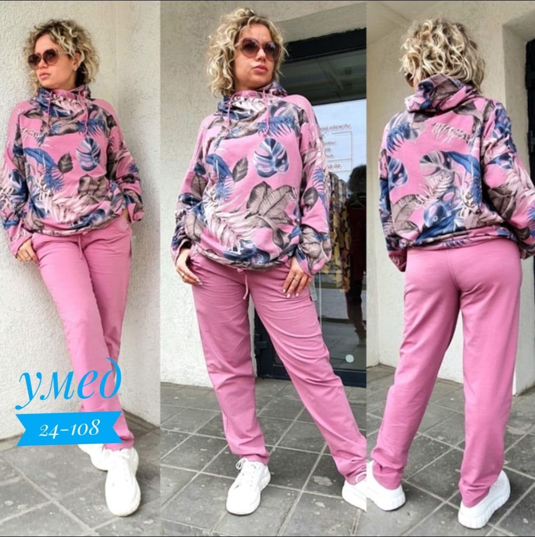 костюм двойка женская,женские костюмы спортивные,итальянские трикотажные костюмы,костюм спортивные женские костюмы,костюм двойка трикотаж