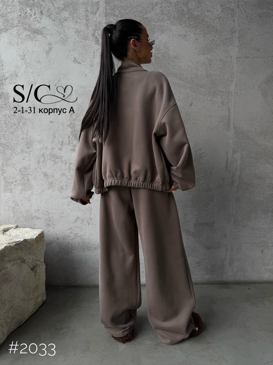 спортивный костюм женский,женский костюм,костюм спортивный,стильный костюм,спортивный костюм женский на флисе