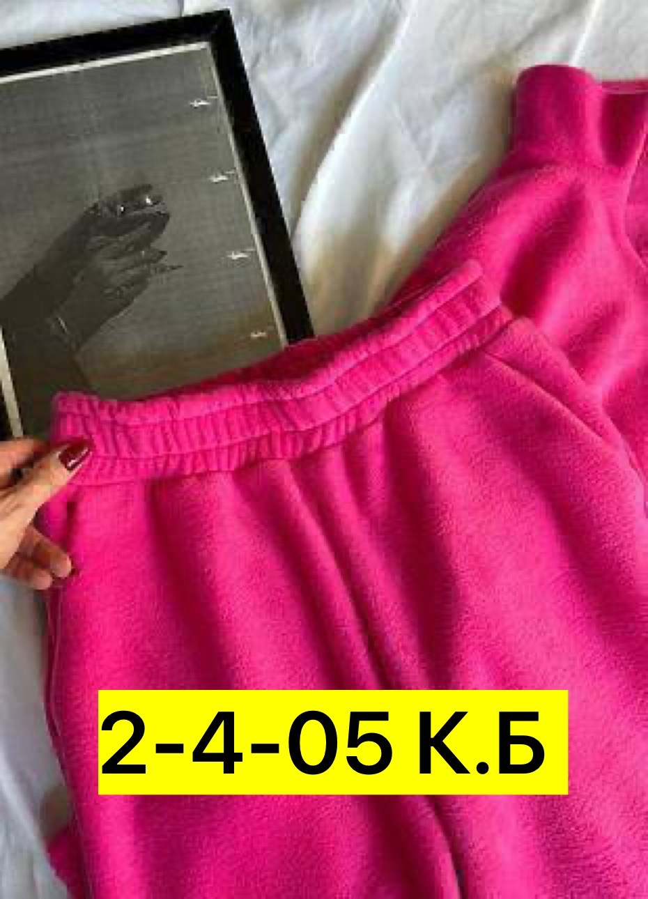 костюм спортивный женский на флисе,костюм спортивный теплый,костюм спортивный,спортивный костюм женский,костюм на флисе женский