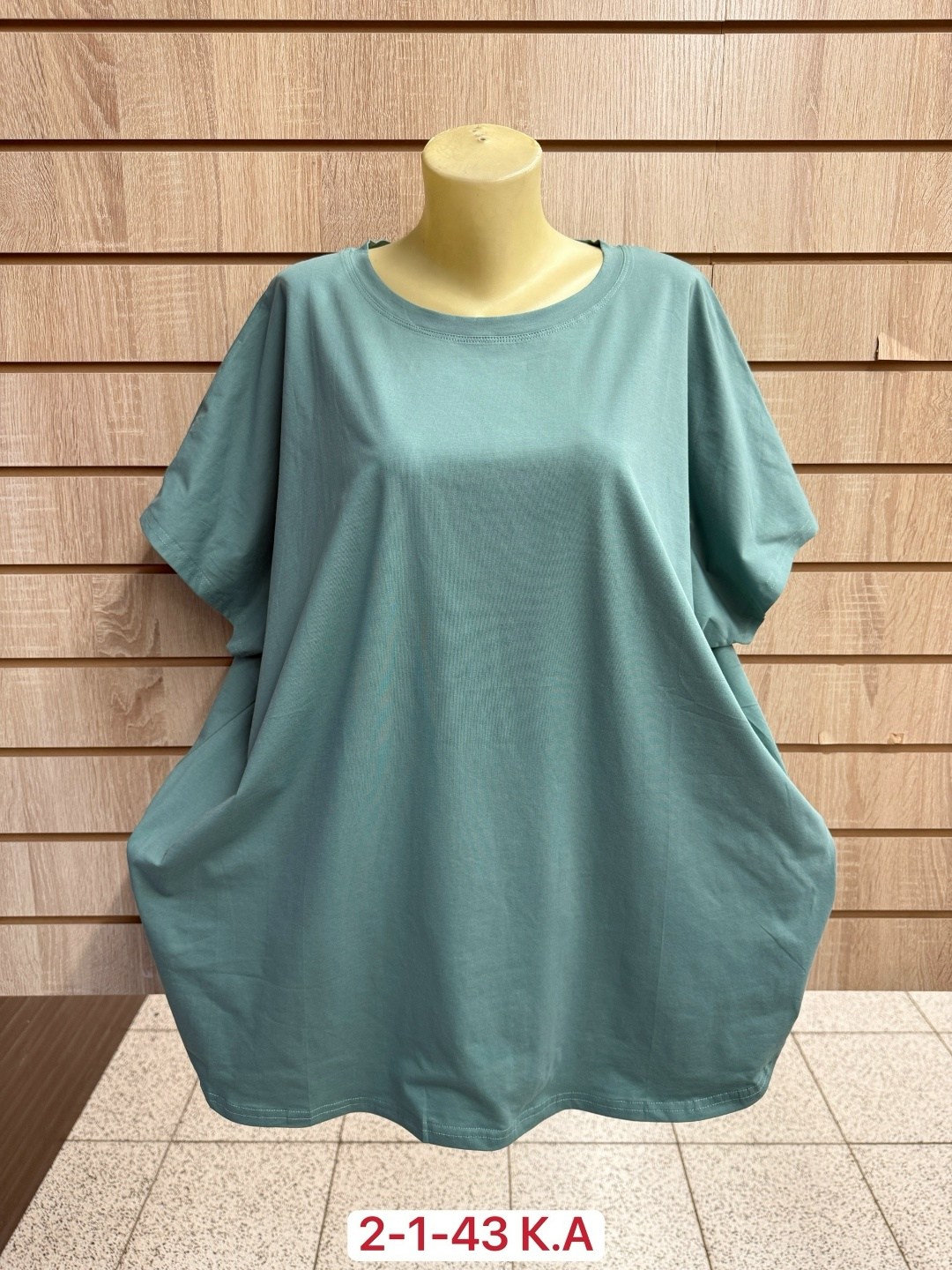 женская футболка,женская кофта,футболки женская оверсайз,женская блуза,туника женская