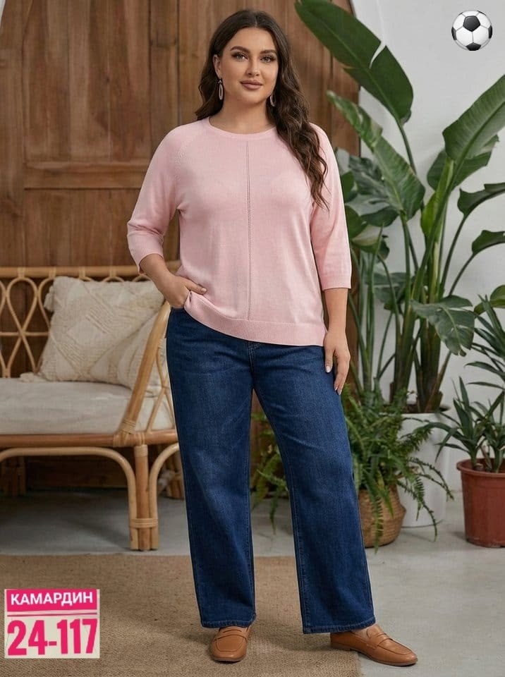 джемпер,джемпер женские, больших размеров,брюки женские,одежда для полных
