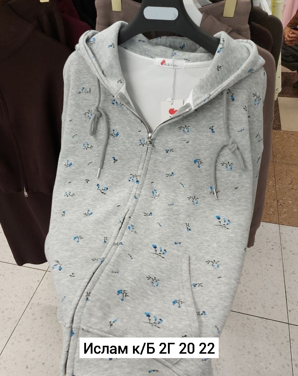 толстовки женская,женская кофта,толстовка,свитшот с капюшоном,толстовка повседневная
