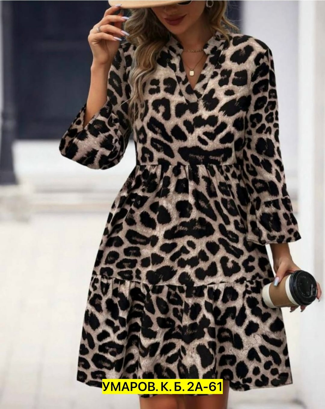 платье леопардовое,женское платье с леопардовым принтом,платье с леопардовым принтом,платье леопард,платье женское леопардовое