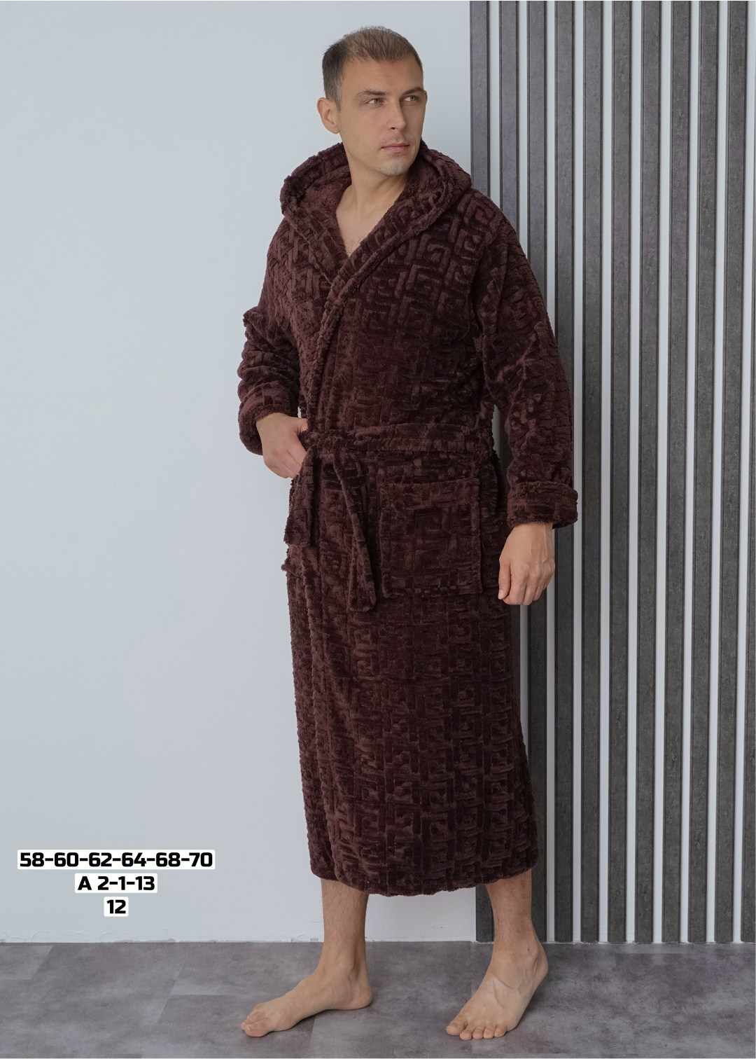 халат махровый мужской,халат махровый с капюшоном длинный больших размеров вита текстиль,мужской халат,мужской халат банный,халат домашний махровый с капюшоном для бани вита