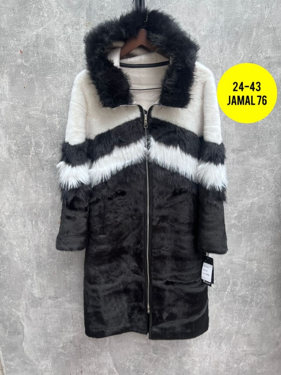 шуба,пальто шуба,шуба женская,комбинированная шуба,стильное пальто