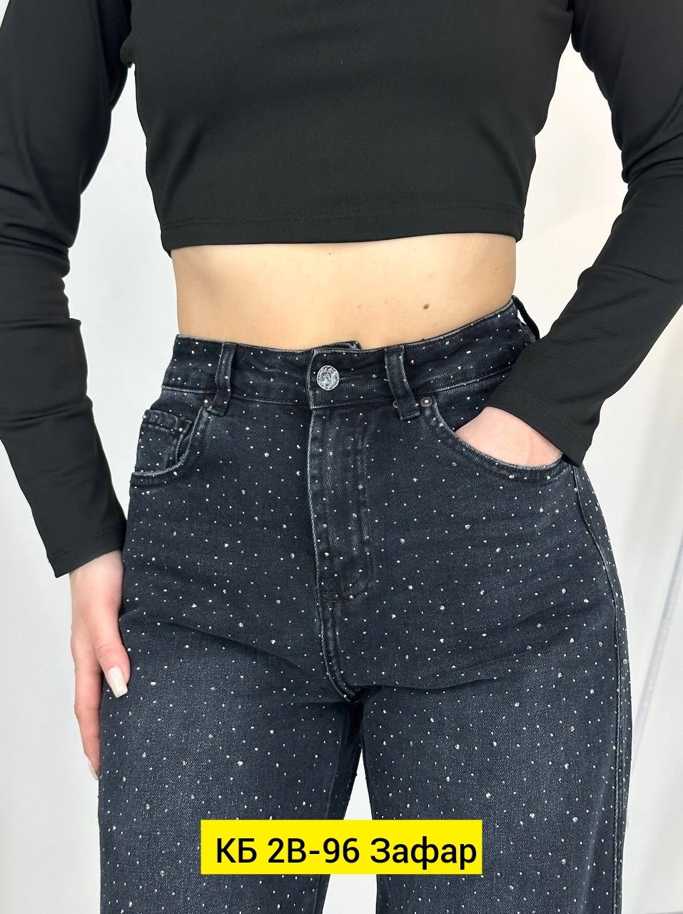 джинсы со стразами,женские джинсы,джинсы со стразами в золла,джинсы женские zolla 22333710v06199d0 черные,брюки джинсы