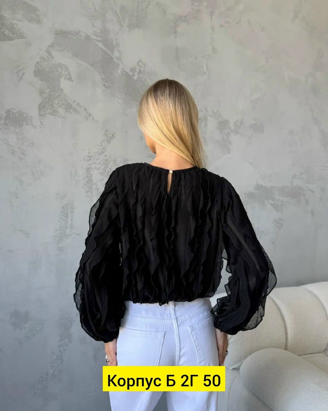 женская кофта,свитер женский,женская блуза,блузка женская,кофточка