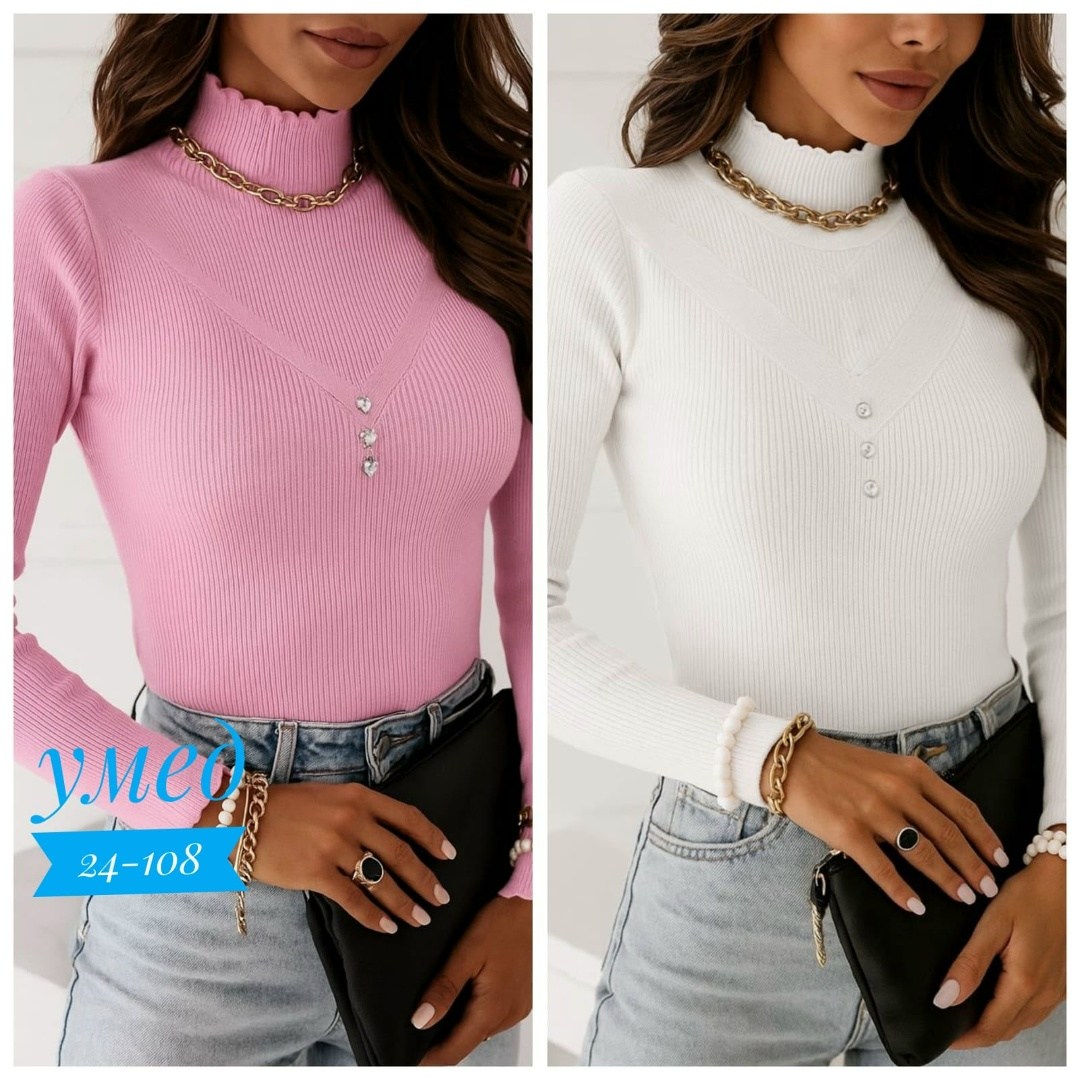 водолазка женская,водолазка,женская кофта,кофта водолазка,свитер кофта