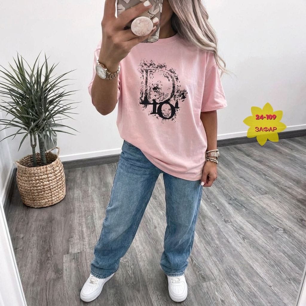 костюм двойка с брюками,костюм повседневный,женские костюмы,женский костюм двойка,костюм с брюками